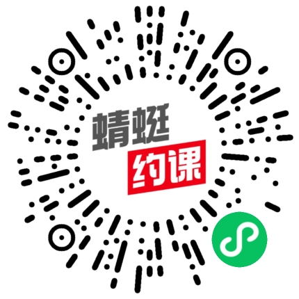 IOI 棕榈城店微信预约二维码